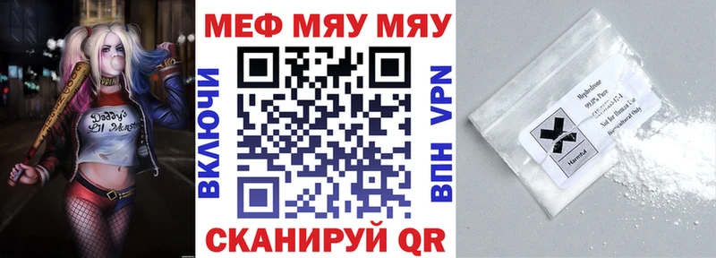 Купить наркотики цена Кандалакша АМФ  Альфа ПВП  ГАШИШ  Меф мяу мяу  КОКАИН 