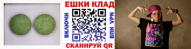 мега ссылка  магазин    мориарти наркотические препараты  Ecstasy бентли  Кандалакша 