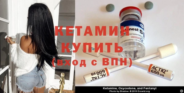 Альфа ПВП Зерноград