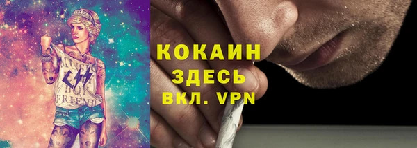 2c-b Зеленодольск