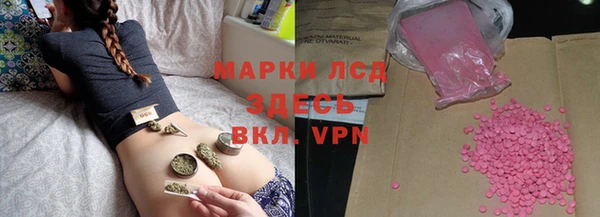 2c-b Зеленодольск