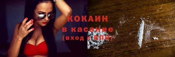 Альфа ПВП Зерноград