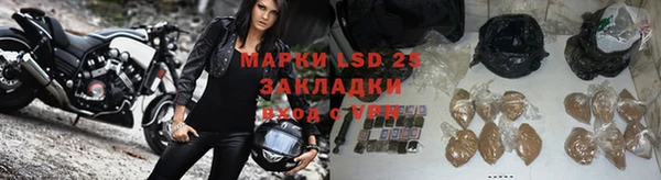 дистиллят марихуана Зеленокумск