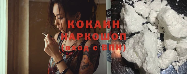 Альфа ПВП Зерноград