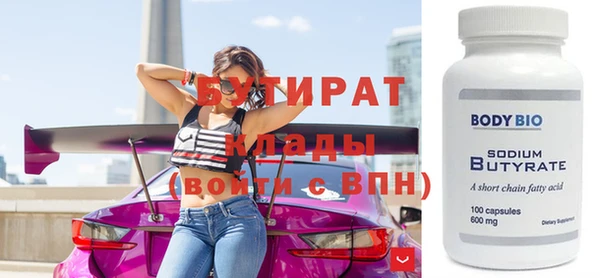герыч Данков