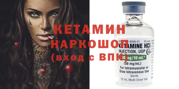 дистиллят марихуана Зеленокумск