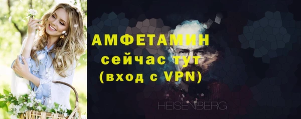 2c-b Зеленодольск