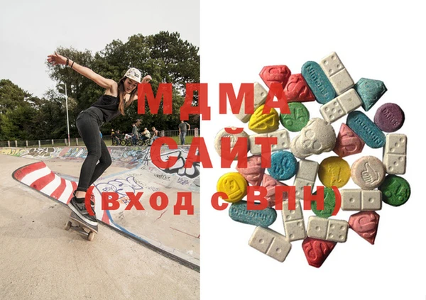 2c-b Зеленодольск