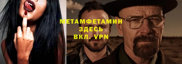 2c-b Зеленодольск