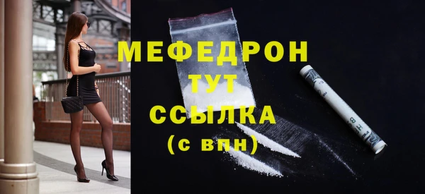 2c-b Зеленодольск