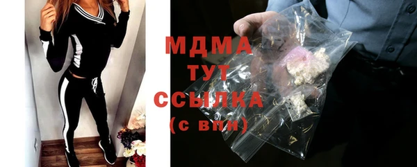Альфа ПВП Зерноград