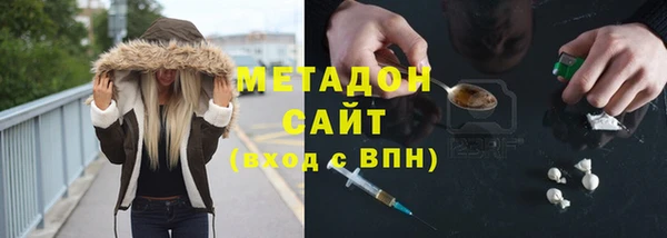 Альфа ПВП Зерноград