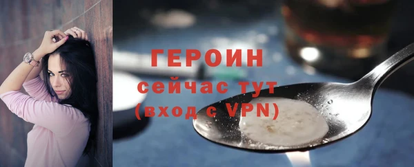 2c-b Зеленодольск