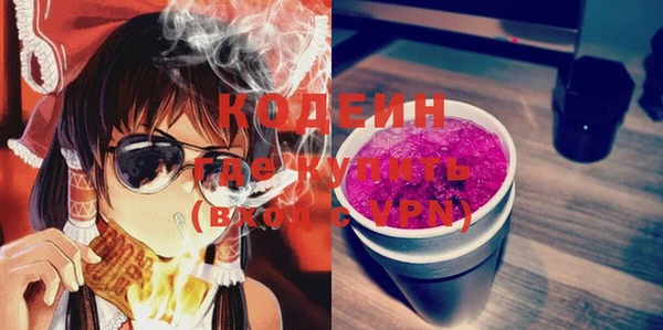 Альфа ПВП Зерноград
