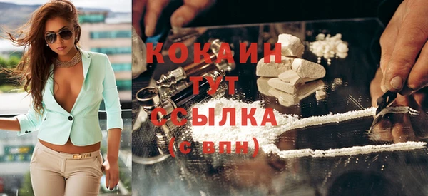 Альфа ПВП Зерноград