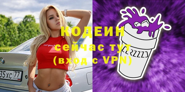 Альфа ПВП Зерноград