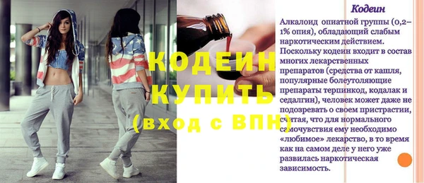 Альфа ПВП Зерноград