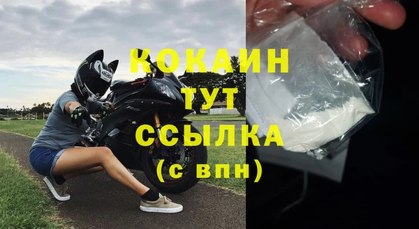 2c-b Зеленодольск