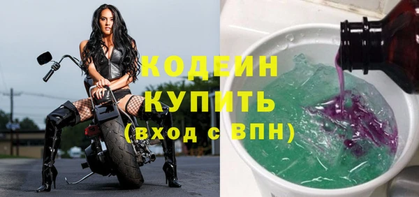 дистиллят марихуана Зеленокумск