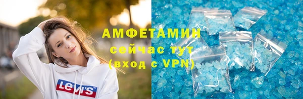 Альфа ПВП Зерноград