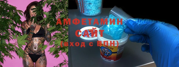 дистиллят марихуана Зеленокумск