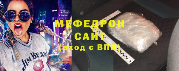 Альфа ПВП Зерноград