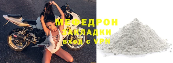 Альфа ПВП Зерноград