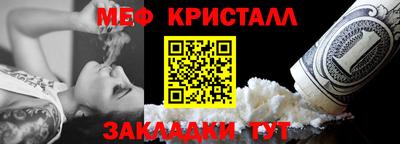 хмурый Краснодар