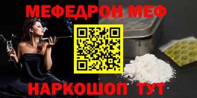 хмурый Краснодар