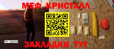 хмурый Краснодар