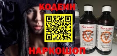 хмурый Краснодар