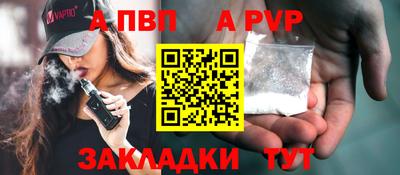 mix Краснокаменск