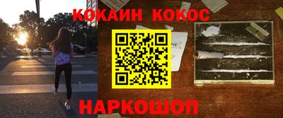 хмурый Краснодар