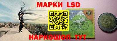 хмурый Краснодар