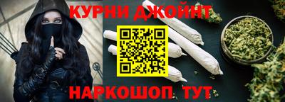 хмурый Краснодар