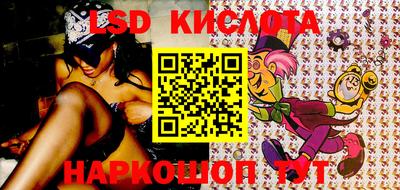 mix Краснокаменск