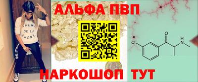 mix Краснокаменск
