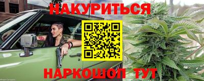 хмурый Краснодар