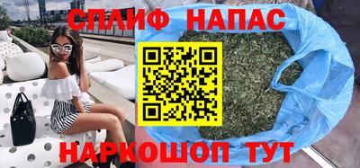 mix Краснокаменск