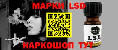 mix Краснокаменск