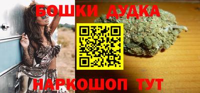 хмурый Краснодар