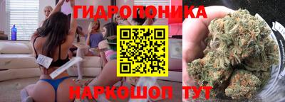 mix Краснокаменск