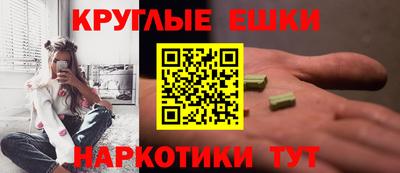 mix Краснокаменск