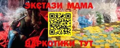хмурый Краснодар