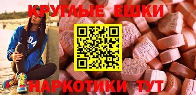 хмурый Краснодар