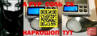 mix Краснокаменск