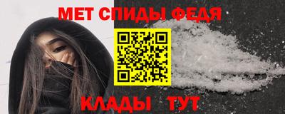 соль курить ск Краснознаменск