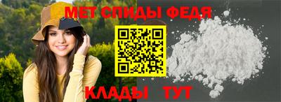 соль курить ск Краснознаменск