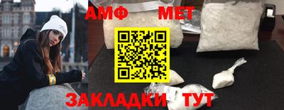 соль курить ск Краснознаменск