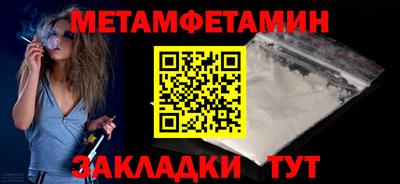 mix Краснокаменск